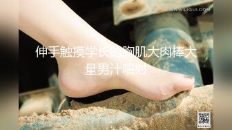  马自达担任销售的已婚正妹和前男友偷情 被现任一怒之下曝光