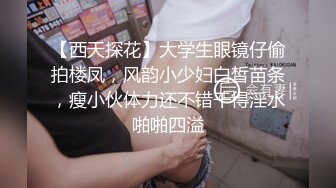 SSS极品尤物MissA超高颜值完美身材【第一番】 (1)