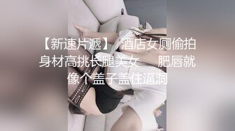 MCY-0086.白靖寒.伦理错乱.门诊医师爆操性感少妇.麻豆传媒映画