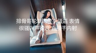 【推荐观看】以前的飞机维修师都是按照健美男模的颜值身材的,两个男的互生好感就会基情四射