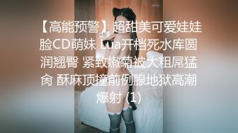 极品反差婊 女神酒店叫技师享受精油按摩服务，身材太好技师忍不住激情上位无套狂操！白嫩美乳翘臀