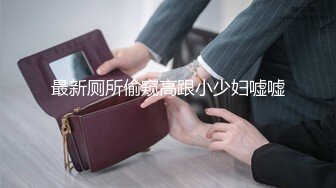 高顏值大奶騷妹子與男友居家現場直播雙人啪啪大秀 跪舔吃雞巴騎乘位擡腿正入抽插幹得直叫求饒 對白清晰