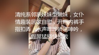 白色短裙妹子刚操完再加钟继续沙发上操近距离特写口交站立后入抽插