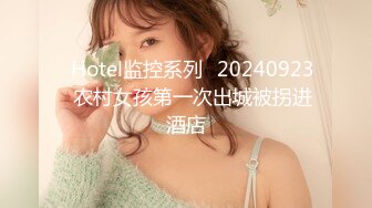 3/7最新 红色肚兜掰穴特写换装诱惑翘起美臀VIP1196