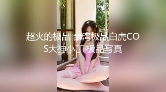 大奶美女吃鸡啪啪 这是女友最好的起床叫醒方式 吃硬鸡鸡上位骑乘全自动 内射 全新的一天开始