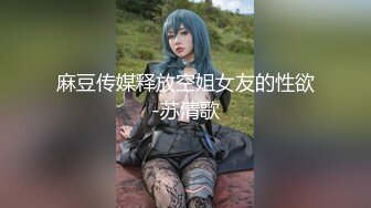 皮膚白皙巨乳美少婦與老鐵居家現場直播雙人啪啪大秀 跪舔吃雞巴騎乘位翹臀後入幹得直叫求饒 國語對白