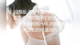 兄弟的清純女友 被我迷晕后干到高潮