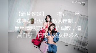 STP24906 黄色头发极品颜值女友被带到酒店里面拉着头发后入操逼，表情诱人呻吟骚气，无套内射，特写蝴蝶逼 VIP2209