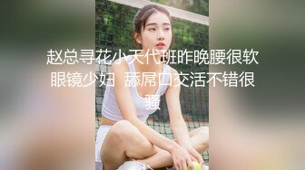 【嘎子哥探索发现】，约小少妇来一发，良家饥渴