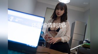 (sex)20231207_下海还帐_99735337