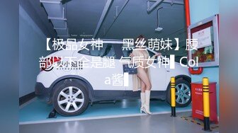 【10月新档】巅峰身材顶级豪乳「npxvip」OF私拍 哎呀，对不起！在办公室我的狐狸尾巴…塞进去了