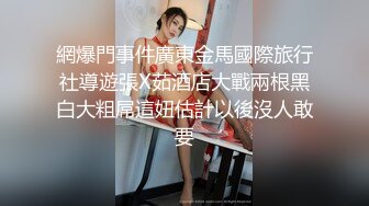 吊带少妇摸奶子调情口交到床上开操骑乘后入站立抽插大力猛操