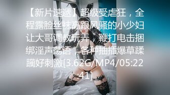 潮吹女王【Peeggy-fun】身材劲爆白虎尤物~强力喷射尿量巨大~！~！~！~土豪最爱，天生尤物！ (4)