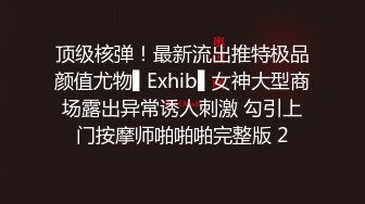 大神91貓先生公寓爆操極品顏值拉法禦用車模 卡地亞手鐲刺青尤物 後入蜜桃口爆吞精 720P高清原版