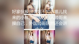 少女猎手 爆肏极品巨乳JK学生妹 JK大神 全自动嫩穴服务 玩弄蜜壶直呼求饶 快慢交替痒的不行小母狗求射