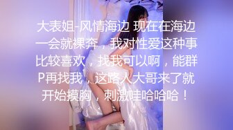 秘反差情趣新娘✿身材超棒的小母狗穿上情趣婚纱别有一番风味，女神为何带向母狗项圈，翘起美臀乖乖被爸爸后入