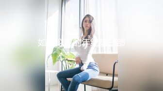 烟瘾很大的美少女主播王子的公主和土豪级肥猪粉丝在卫生间各种姿势草被内射还玩自拍合影留念