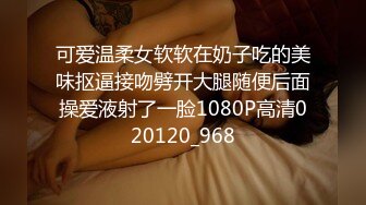 STP23984 近期全网下海最极品青春漂亮的女神，偶像明星般的9分顶级颜值，大大的眼睛炯炯有神 高挑的身材 VIP2209