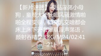 ⚫️⚫️顶级女神人间尤物！重磅微密圈巨乳肥臀红人【笨蛋初初】万元VIP门槛视图，紫薇啪啪车震