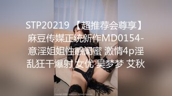 50岁熟女3P，扬言”操死我都不服你”搞笑