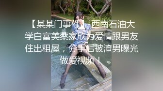 抖音快手全网同名，极品网红福利姬【奶咪】收费私拍，圣诞装肛塞道具紫薇私处会呼吸，女神很会玩的