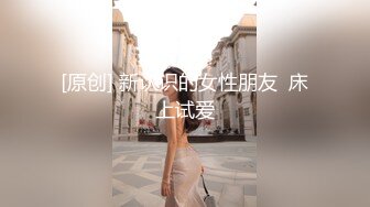 第一次老婆拍摄·求管理加分。