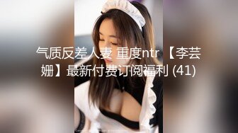 韩国前女团成员模特『sunwall』 酒吧里洗手间服务金主爸爸，高挑身材风骚气质男人看了就想侵犯，超级尤物