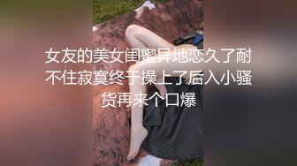 过生日请单位短发气质女同事唱K然后开房激情肉搏