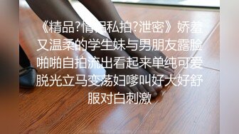 [原版]_009_七天高端外围_20210603