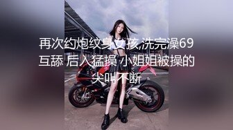 澡堂子更衣室偷窥众多的脱的光溜溜的美女少妇 (19)