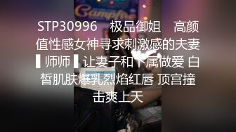 内裤再美只能装逼一个欠操的女人露脸与小哥激情啪啪，口活激情被草半天还不满足，自己道具自慰喷水真刺激