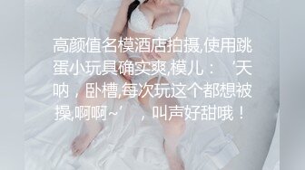 酒店约啪白裙甜美妹子，人美叫床声也好听