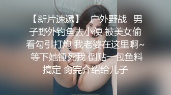 寻花偷拍系列-男主3500约操身材苗窕的洋装美女…