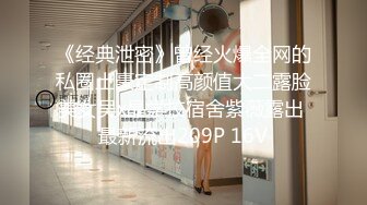  2024-11-12 星空传媒XKKY-019迷奸爆操仇人上高中的女儿