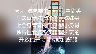 Al&mdash;梅丽莎弗莫洛 手淫与阴茎泵