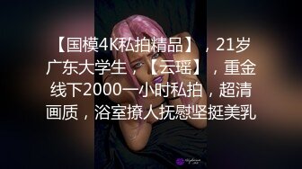 商场白色隔板女厕全景偷拍多位年轻少妇的极品美鲍3 (7)