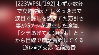 日常更新2023年8月30日个人自录国内女主播合集【180V】 (118)