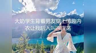 极品女神嫩妹！清纯可爱萝莉风露脸福利姬【小鹿酱】土豪定制第二季，蜡烛油封逼 露出 做爱 双管齐下高潮喷水 相当壮观 (6)