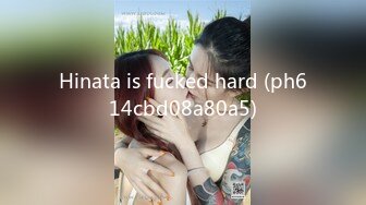 Hinata is fucked hard (ph614cbd08a80a5)