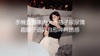 【绿帽偷情】哺乳期饥渴人妻出轨肌肉猛男，狂虐大黑乳，激情四射