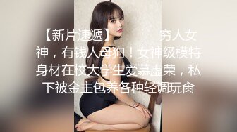 小厨娘美食记 顶配小少妇私拍