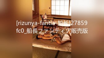 新人探花小哥3100元酒店约炮 极品风骚大眼小少妇