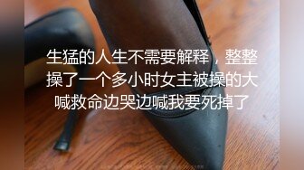 高颜值性感苗条身材妹子穿上情趣装69口交舔弄上位骑乘猛操