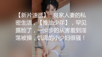 《稀缺资源❤️唯美女神》〖软软趴在床单上〗〖小鸟酱〗多位女神性爱系列合集 网红名媛 最美名器 美乳丰臀 暴力后入 (3)