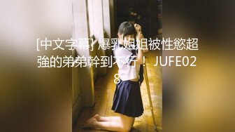 怒草开档白丝袜人妻