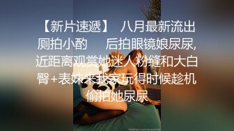 【极品性爱绿帽狂】单男独占骚妻的一天汗流渎背不同姿势暴力输出 高潮颤抖 按着头口爆吞精 高清1080P原版无水印