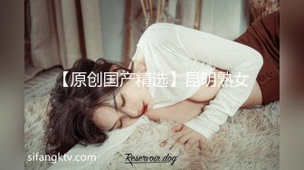 【极品萝莉美乳粉鲍】火爆新人白虎网红『米胡桃』JK制服少女被爸爸干到中出内射 淫语不断