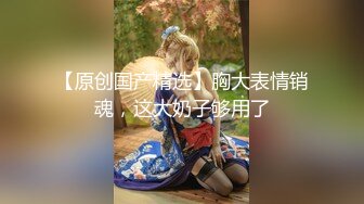 【超顶❤️淫乱大神】二代CC✨ 极深爆肏黑丝骚货小母狗 淫物自慰顶宫激挛 紧致吸吮粗屌狂艹 湿嫩淫穴榨射狂飙