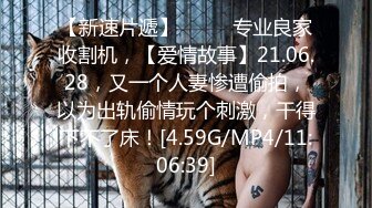 STP24825 麻豆传媒 MAN-0003 《不能碰触的爱情》 钟宛冰 言嘉佑