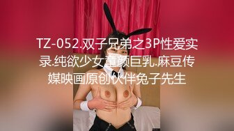 喷血推荐高颜值女神微博红人@Amanda冰冰 露脸啪啪口交视频合并版